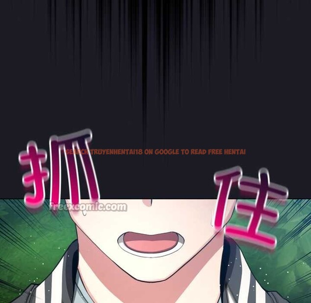 查看漫画配角的生存任務 - 第48話 - sayhentaiz.net中的4179267图片