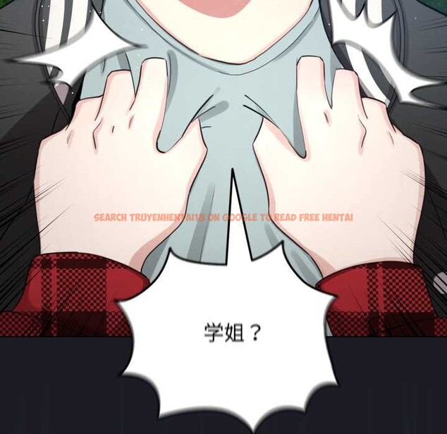 查看漫画配角的生存任務 - 第48話 - sayhentaiz.net中的4179268图片