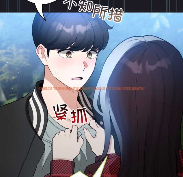 查看漫画配角的生存任務 - 第48話 - sayhentaiz.net中的4179270图片