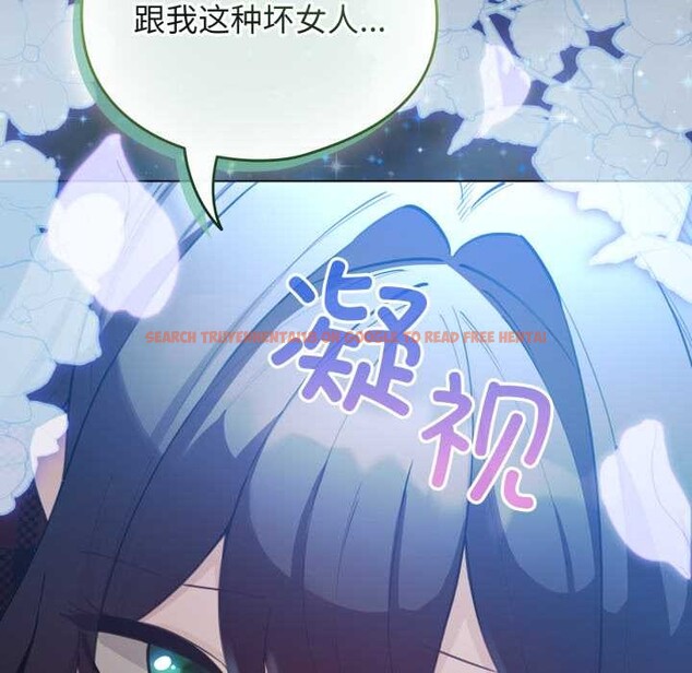 查看漫画配角的生存任務 - 第48話 - sayhentaiz.net中的4179285图片