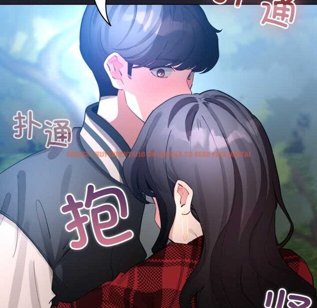 查看漫画配角的生存任務 - 第49話 - sayhentaiz.net中的4198168图片