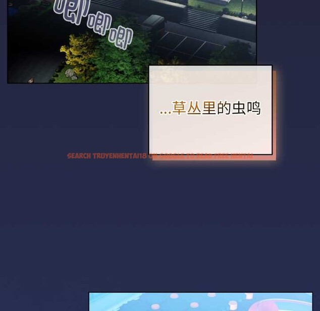 查看漫画配角的生存任務 - 第49話 - sayhentaiz.net中的4198173图片