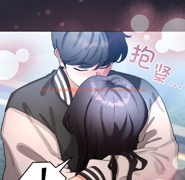 查看漫画配角的生存任務 - 第49話 - sayhentaiz.net中的4198184图片