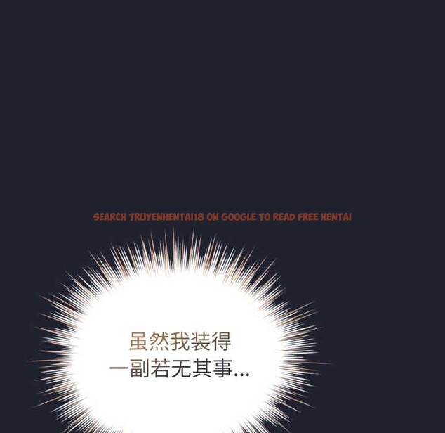 查看漫画配角的生存任務 - 第49話 - sayhentaiz.net中的4198188图片