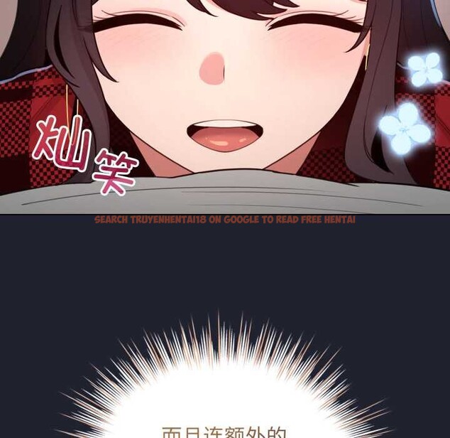 查看漫画配角的生存任務 - 第49話 - sayhentaiz.net中的4198194图片