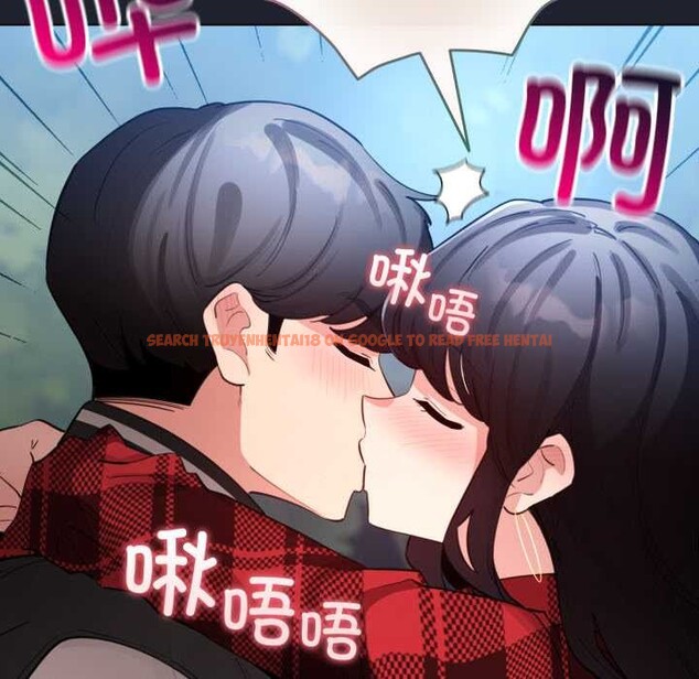 查看漫画配角的生存任務 - 第49話 - sayhentaiz.net中的4198203图片