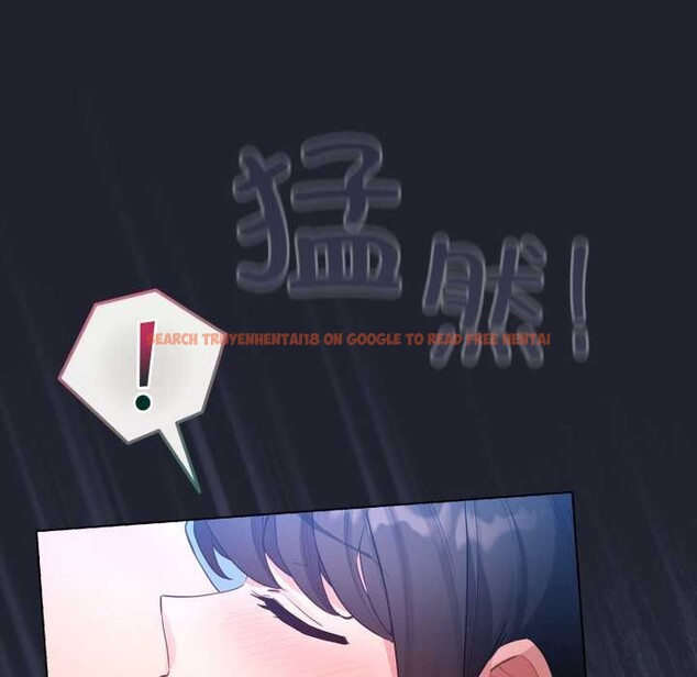 查看漫画配角的生存任務 - 第49話 - sayhentaiz.net中的4198205图片