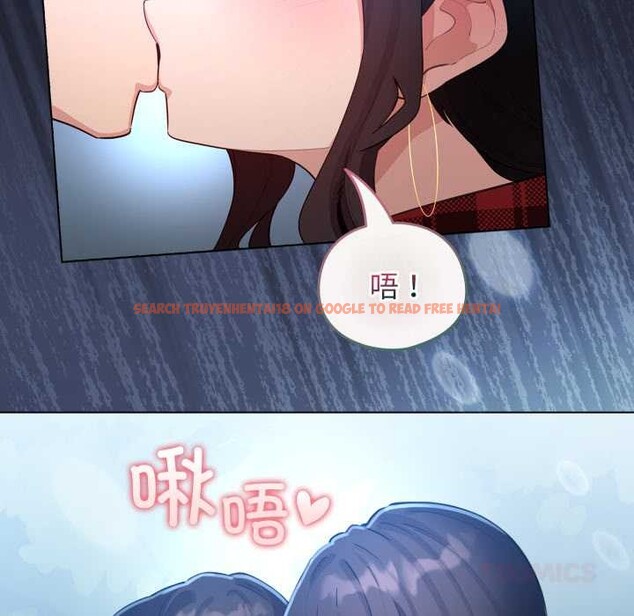 查看漫画配角的生存任務 - 第49話 - sayhentaiz.net中的4198206图片