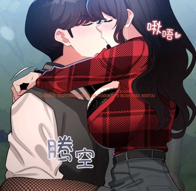 查看漫画配角的生存任務 - 第49話 - sayhentaiz.net中的4198207图片