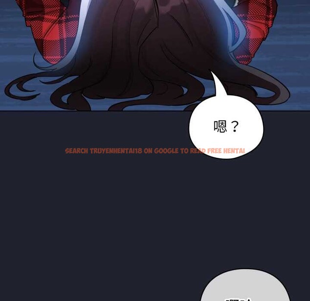 查看漫画配角的生存任務 - 第49話 - sayhentaiz.net中的4198231图片