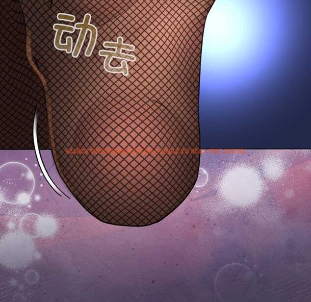 查看漫画配角的生存任務 - 第49話 - sayhentaiz.net中的4198244图片