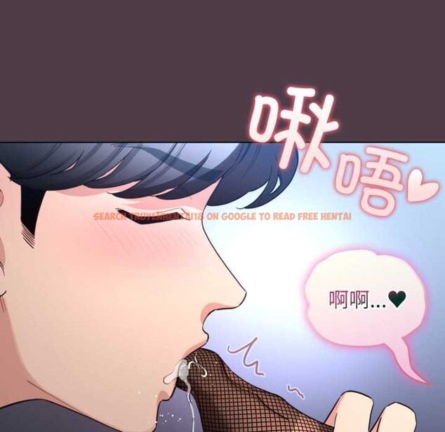 查看漫画配角的生存任務 - 第49話 - sayhentaiz.net中的4198251图片