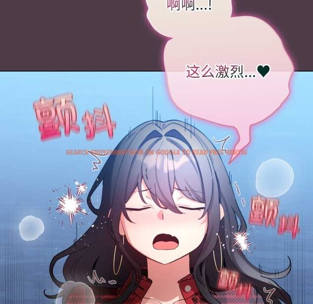 查看漫画配角的生存任務 - 第49話 - sayhentaiz.net中的4198255图片