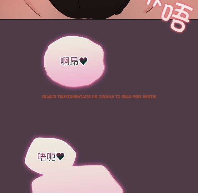 查看漫画配角的生存任務 - 第49話 - sayhentaiz.net中的4198258图片