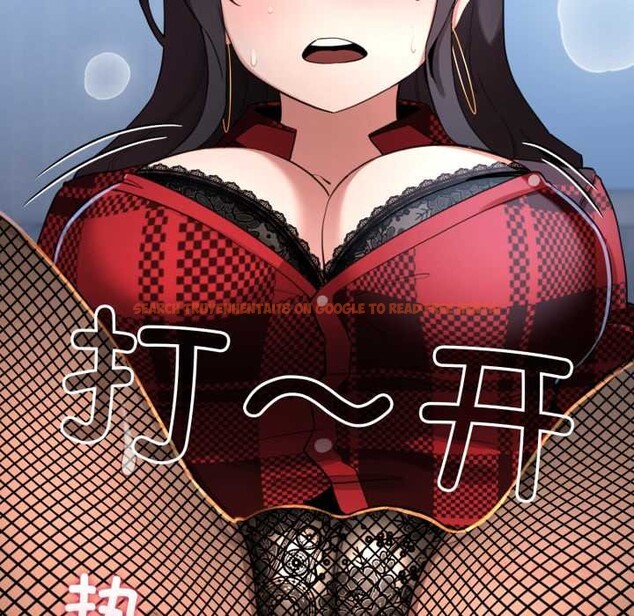 查看漫画配角的生存任務 - 第49話 - sayhentaiz.net中的4198262图片