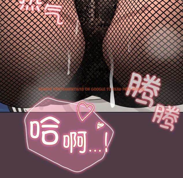 查看漫画配角的生存任務 - 第49話 - sayhentaiz.net中的4198263图片