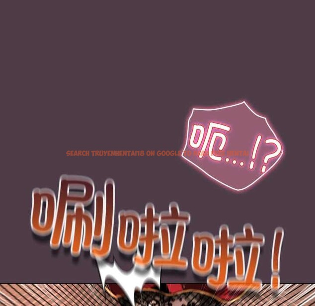 查看漫画配角的生存任務 - 第49話 - sayhentaiz.net中的4198264图片