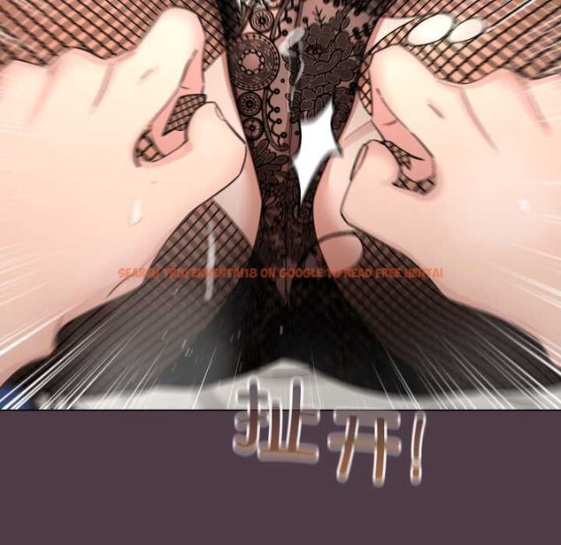 查看漫画配角的生存任務 - 第49話 - sayhentaiz.net中的4198265图片