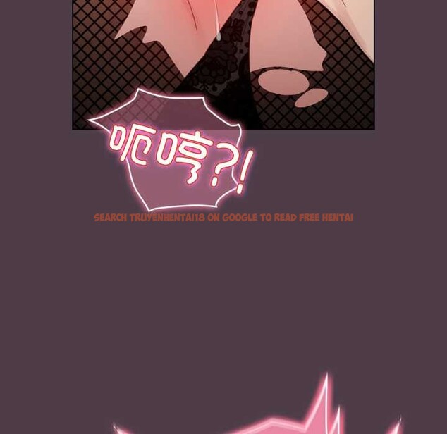 查看漫画配角的生存任務 - 第49話 - sayhentaiz.net中的4198269图片