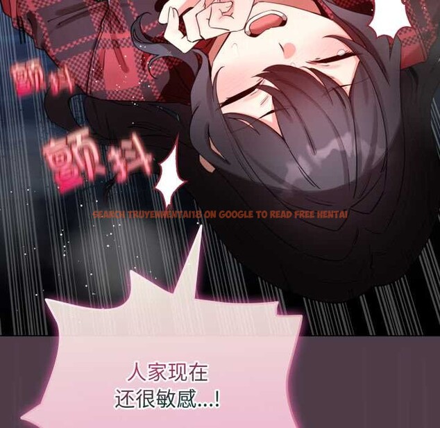 查看漫画配角的生存任務 - 第49話 - sayhentaiz.net中的4198272图片