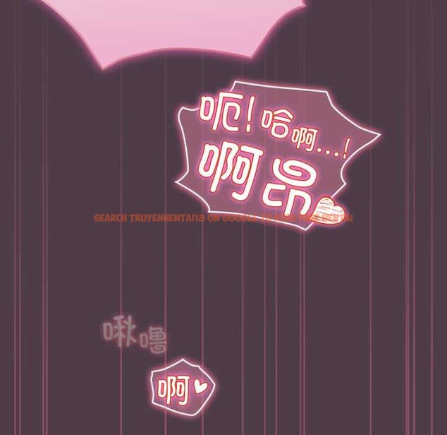 查看漫画配角的生存任務 - 第49話 - sayhentaiz.net中的4198273图片