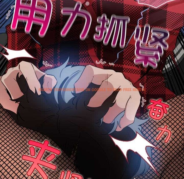 查看漫画配角的生存任務 - 第49話 - sayhentaiz.net中的4198283图片