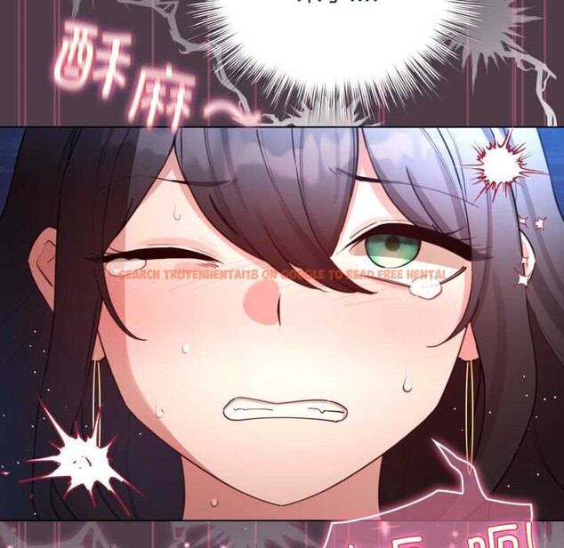 查看漫画配角的生存任務 - 第49話 - sayhentaiz.net中的4198286图片