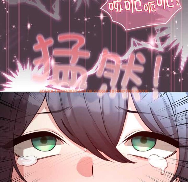 查看漫画配角的生存任務 - 第49話 - sayhentaiz.net中的4198287图片