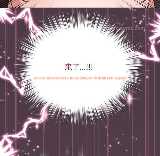 查看漫画配角的生存任務 - 第49話 - sayhentaiz.net中的4198288图片