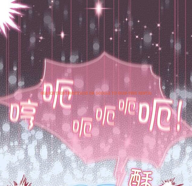 查看漫画配角的生存任務 - 第49話 - sayhentaiz.net中的4198289图片