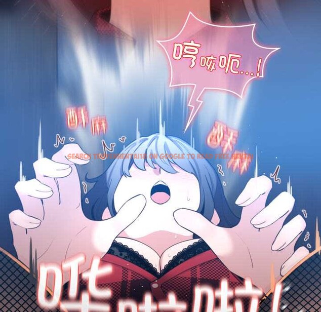 查看漫画配角的生存任務 - 第49話 - sayhentaiz.net中的4198291图片