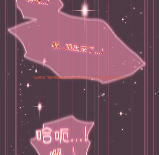 查看漫画配角的生存任務 - 第49話 - sayhentaiz.net中的4198293图片