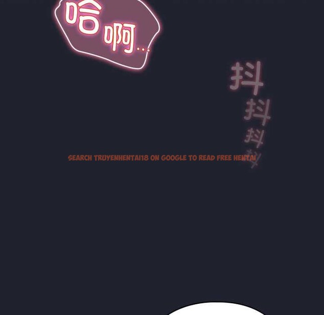 查看漫画配角的生存任務 - 第49話 - sayhentaiz.net中的4198299图片