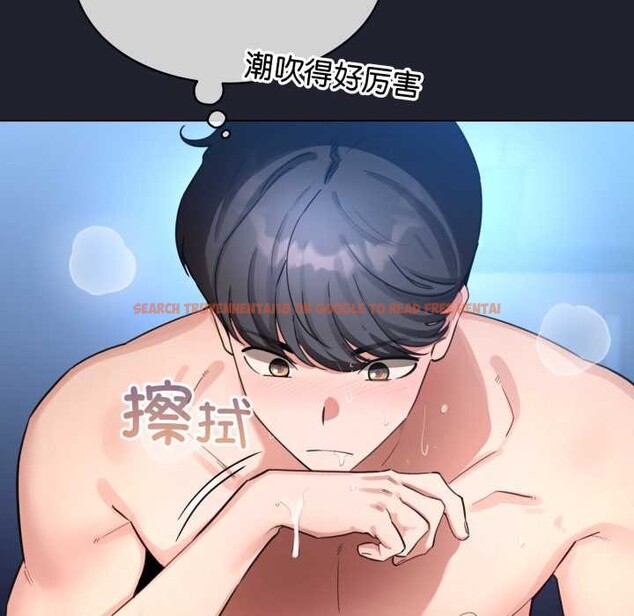 查看漫画配角的生存任務 - 第49話 - sayhentaiz.net中的4198305图片