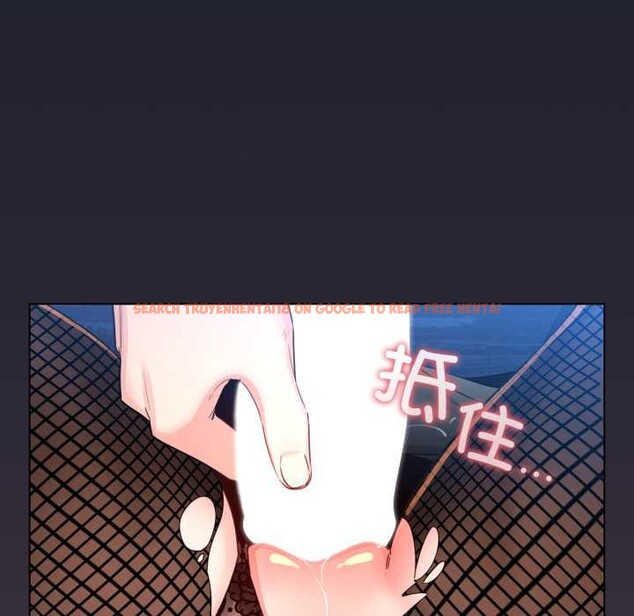 查看漫画配角的生存任務 - 第49話 - sayhentaiz.net中的4198325图片