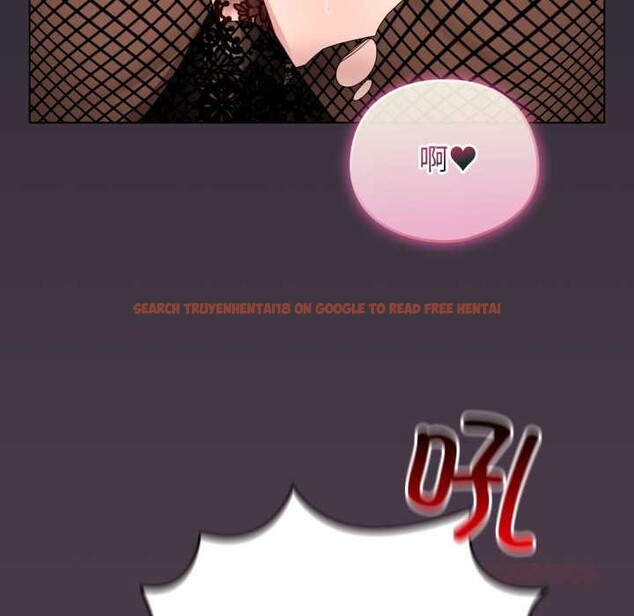 查看漫画配角的生存任務 - 第49話 - sayhentaiz.net中的4198326图片