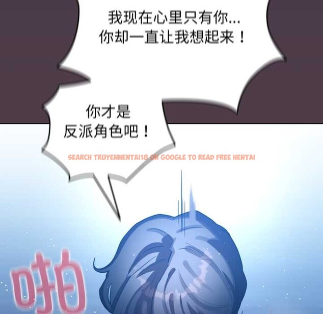 查看漫画配角的生存任務 - 第49話 - sayhentaiz.net中的4198327图片