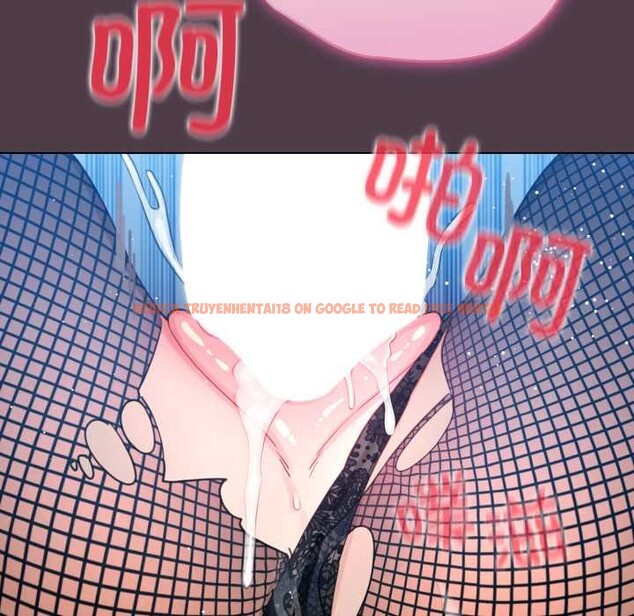 查看漫画配角的生存任務 - 第49話 - sayhentaiz.net中的4198332图片