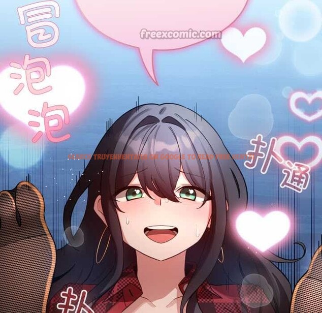 查看漫画配角的生存任務 - 第49話 - sayhentaiz.net中的4198344图片