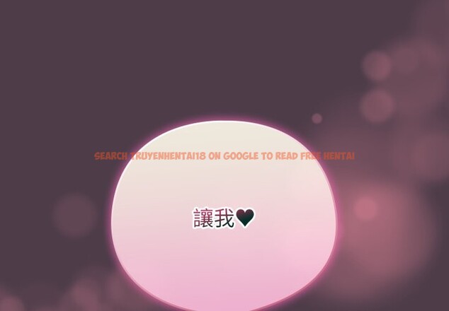 查看漫画配角的生存任務 - 第50話 - sayhentaiz.net中的4248312图片 查看漫画配角的生存任務 - 第50話 - sayhentaiz.net中的4248312图片