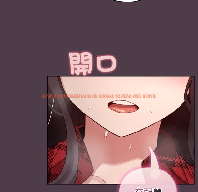 查看漫画配角的生存任務 - 第50話 - sayhentaiz.net中的4248315图片 查看漫画配角的生存任務 - 第50話 - sayhentaiz.net中的4248315图片