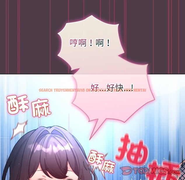 查看漫画配角的生存任務 - 第50話 - sayhentaiz.net中的4248331图片 查看漫画配角的生存任務 - 第50話 - sayhentaiz.net中的4248331图片