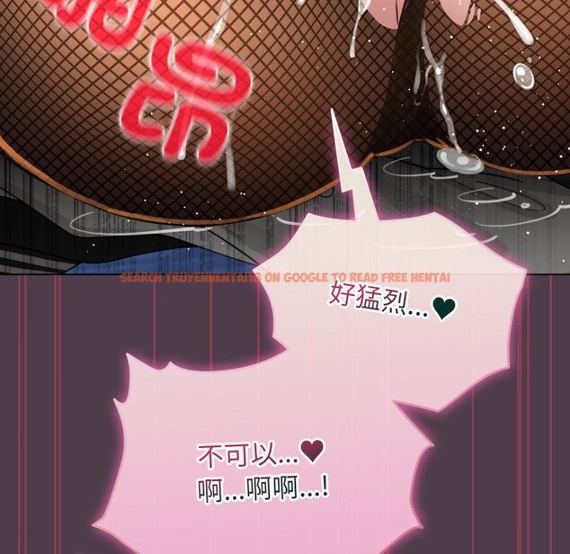 查看漫画配角的生存任務 - 第50話 - sayhentaiz.net中的4248333图片 查看漫画配角的生存任務 - 第50話 - sayhentaiz.net中的4248333图片