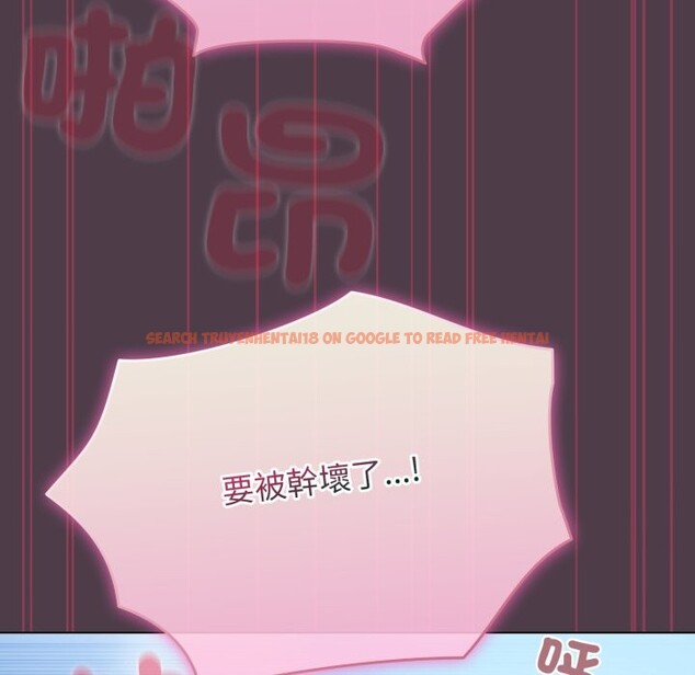 查看漫画配角的生存任務 - 第50話 - sayhentaiz.net中的4248334图片 查看漫画配角的生存任務 - 第50話 - sayhentaiz.net中的4248334图片