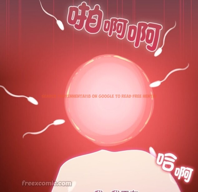 查看漫画配角的生存任務 - 第50話 - sayhentaiz.net中的4248338图片 查看漫画配角的生存任務 - 第50話 - sayhentaiz.net中的4248338图片