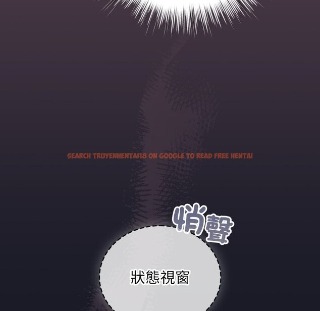 查看漫画配角的生存任務 - 第50話 - sayhentaiz.net中的4248345图片 查看漫画配角的生存任務 - 第50話 - sayhentaiz.net中的4248345图片