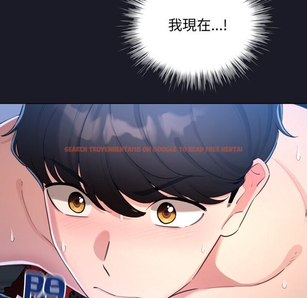 查看漫画配角的生存任務 - 第50話 - sayhentaiz.net中的4248347图片 查看漫画配角的生存任務 - 第50話 - sayhentaiz.net中的4248347图片