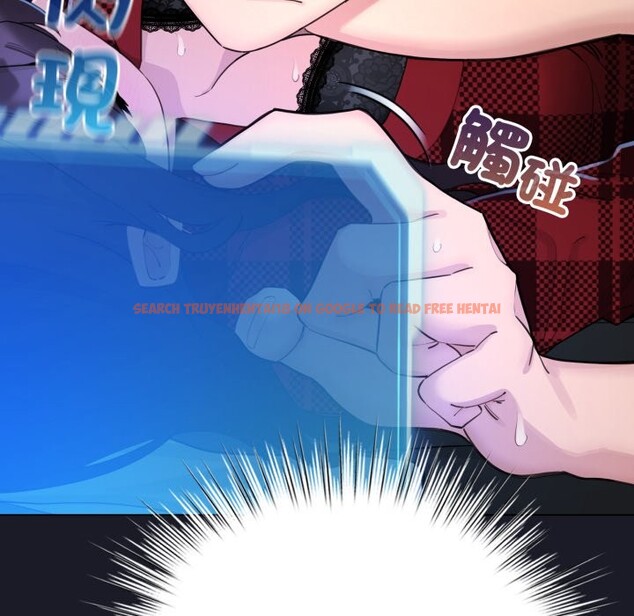 查看漫画配角的生存任務 - 第50話 - sayhentaiz.net中的4248348图片 查看漫画配角的生存任務 - 第50話 - sayhentaiz.net中的4248348图片