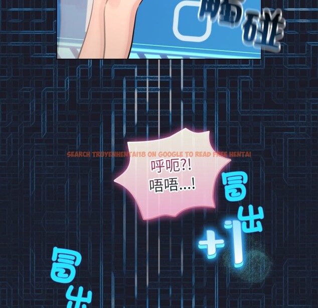 查看漫画配角的生存任務 - 第50話 - sayhentaiz.net中的4248353图片 查看漫画配角的生存任務 - 第50話 - sayhentaiz.net中的4248353图片