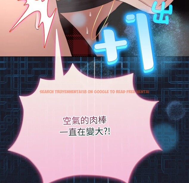 查看漫画配角的生存任務 - 第50話 - sayhentaiz.net中的4248356图片 查看漫画配角的生存任務 - 第50話 - sayhentaiz.net中的4248356图片